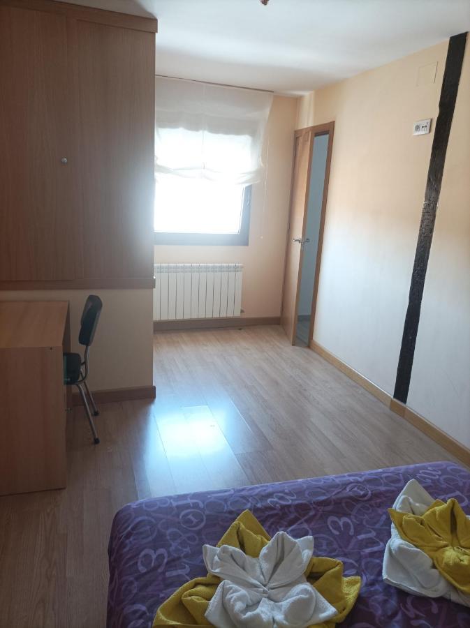 El Loft De Cris Apartment เบคาร์ ภายนอก รูปภาพ